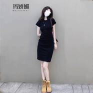 瑪嬌媚（Majiaomei）連衣裙套裝女2025年春夏新款女裝小個(gè)子穿搭設(shè)計(jì)感外搭襯衣裙子女 裙子 XL