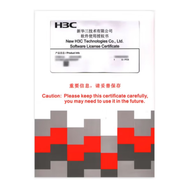 中網(wǎng)嚴(yán)選H3CLIS-WX-4-BE增強(qiáng)型無(wú)線控制器license授權(quán)函-管理4AP 企業(yè)網(wǎng)專(zhuān)用