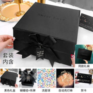 覽日鳥(niǎo)儀式感禮盒ins風(fēng)生日禮物盒子禮袋大號口紅空盒包裝盒 禮盒+蝴蝶結+禮袋+流星球+燈+賀卡 5號-33*25*14cm可裝鞋子.衛衣