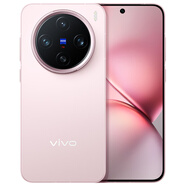 vivoX200 Pro mini  6.31英寸纖薄小直屏 蔡司超級長焦 5700mAh藍(lán)海電池 拍照 AI手機(jī) 微粉 12GB+256GB