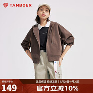 坦博爾衛(wèi)衣女春秋短款連帽運(yùn)動外套寬松小個(gè)子TD4160502 栗殼 170 