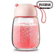OPUS玻璃杯女學(xué)生韓版創(chuàng)意潮流水杯便攜韓版可愛(ài)果汁隨手杯320ml 綠色送杯套