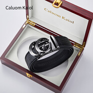 Caluom Kaiol男士皮帶男真皮自動(dòng)扣鱷魚(yú)紋褲腰帶高檔實(shí)用生日禮物送男友老公 【紅木豪禮】百搭槍色 110cm -130cm聯(lián)系客服指定/隨機