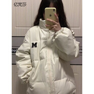 億梵莎（YIFANSHA）棉服外套秋冬款女學(xué)生2023新款冬季防風(fēng)加厚字母pu皮衣小眾面包服 米白色 均碼【可備注碼數(shù)】