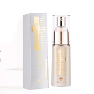 Mediplorer美迪若雅碳酸注氧面膜520禮物 維生素EC精華液20ml