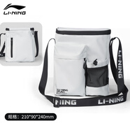 李寧（LI-NING）斜挎包男士大容量運動(dòng)健身單肩包戶(hù)外騎行跑步腰包女學(xué)生旅行胸包 瑪灰綠 023-2【獨立水杯袋】