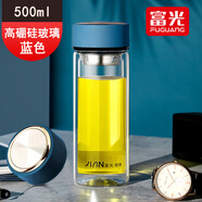 富光（Fuguang）玻璃杯男士商務(wù)水杯出差辦公個(gè)人專(zhuān)用杯車(chē)載泡茶杯子定制刻字