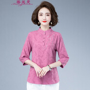 香芙曼T恤女短袖中年女士夏季新款女裝立領(lǐng)刺繡時(shí)尚寬松提花體恤小衫 紫色 M(90-105斤)