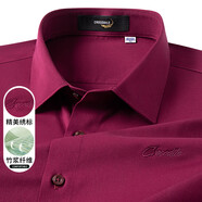 鱷魚(yú)恤?？钅惺可虅?wù)長(zhǎng)袖襯衫秋冬純色襯衣 酒紅色 M 40