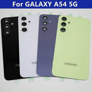 三星（SAMSUNG）適用A54 5G A55 5G 玻璃后蓋A5460  A5560原裝后蓋 鏡面 中框 原裝玻璃后蓋 黑色 A5460/A545G