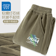 真維斯童裝兒童加絨褲子2024新款男童燈芯絨保暖褲中大童秋冬長褲男童運動褲 【保暖燈芯絨】綠/涂鴉色塊K 130