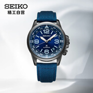 精工（SEIKO）手表進(jìn)口防水尼龍表帶羅盤戶外機(jī)械男表Prospex 生日禮物SRPC31J1