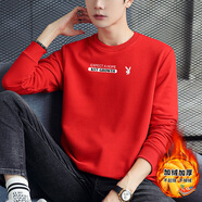 花花公子男士衛衣秋冬圓領(lǐng)加絨加厚長(cháng)袖打底衫2025蛇年本命年紅色體恤秋衣 紅色2225加絨款 2XL 150斤-165斤