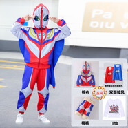 婉凱男童加絨加厚奧特曼衣服迪迦賽羅護目鏡連帽冬裝男孩兒童套裝 迪迦加絨+T恤+雙面披風(fēng) 120cm