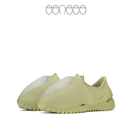 GENEGG基因蛋 Foam Runner 小鯨魚(yú)運動(dòng)休閑鞋 多色 男女同款 GW-002 綠色 GW-003 38