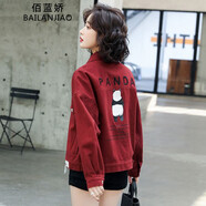 佰藍(lán)嬌 牛仔外套女2021春裝新款春季女裝春秋時(shí)尚韓版休閑小個(gè)子女士開(kāi)衫夾克短外套學(xué)生短款薄上衣 酒紅色 L
