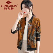 俞兆林（YUZHAOLIN）中年媽媽秋裝花色外套短款時尚洋氣2025新款中老年女春秋夾克開衫 橘黃色 4XL (參考135-145斤)