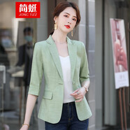 簡(jiǎn)蜓白色小西裝外套女春夏薄款七分袖百搭休閑小個(gè)子氣質(zhì)修身小西服潮 綠色外套 M（建議：90-100斤）