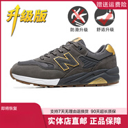 新百倫男鞋情侶跑步鞋女鞋春秋款復(fù)古休閑運(yùn)動(dòng)鞋情侶百搭軟底n字鞋跑鞋 580炭灰棕升級(jí)版 43 偏小多拍一碼