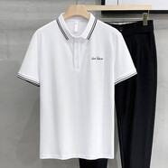 傳奇保羅polo衫男2024新款刺繡 短袖翻領(lǐng)簡(jiǎn)約百搭夏季冰絲上衣服速干透氣 白色 M
