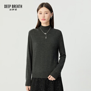 深呼吸DEEP BREATH女裝可機(jī)洗純羊毛打底針織衫女A300962 深灰 M (3碼)