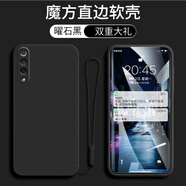 鑫唯樂 小米9se手機(jī)殼ml9se磨砂mi9se軟套M1903F2A硅膠米九se簡約保護(hù)套5.97英