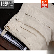 吉普（JEEP）輕奢夏季亞麻那不勒斯高腰短褲男歐美復(fù)古英倫風(fēng)雙褶寬松五分西褲 亞麻本色 S