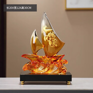 pinyuefashion 一帆風(fēng)順帆船擺件客廳玄關(guān)酒柜電視柜輕奢高檔大氣辦公室裝飾品 琥珀色一帆風(fēng)順（含底座）