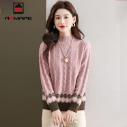 AEMAPE新年戰袍半高領(lǐng)復古麻花毛衣女2026春秋冬季新款提花內搭針織衫女 MX-7221_粉色 L 建議105-115斤