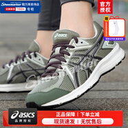 亞瑟士（ASICS）男鞋女鞋 25秋季新款JOG 100 2 寬楦4E 運動鞋健身訓(xùn)練緩震跑步鞋 1013A125-201/尺碼偏小建議拍大一碼 38 (240mm)