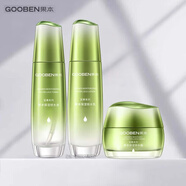 果本（gooben）堅果鎖水六件套禮盒補水保濕深層清潔控油收毛孔提亮膚色 水+乳+霜