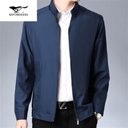 七匹狼（SEPTWOLVES）中年男士春秋季上衣中老年外套薄款休閑中年40-50歲夾克爸 青色 立領(lǐng)-藏 185/96A