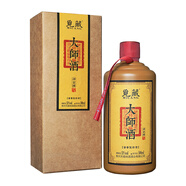 覓藏大師酒坤沙老酒 53度貴州茅臺鎮(zhèn)醬香型白酒大師釀造原漿收藏老酒 53%vol 500mL 1瓶