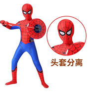 憶愛(ài)蜘蛛俠衣服緊身衣男兒童連體戰衣六一兒童節禮物演出cos服套裝 英雄歸來(lái)+頭套 140