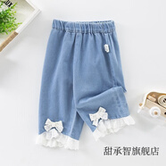 甜承智女童天絲牛仔褲兒童夏季薄款褲子新款韓版蕾絲花邊時(shí)髦可愛(ài)女孩潮 主圖款 130