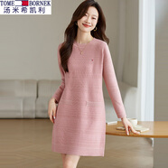 TOME BORNEK專(zhuān)柜湯米女士新款連衣裙棉質(zhì)針織衫中長(cháng)款小香風(fēng)秋冬季裙子 粉色 L 建議95-110斤