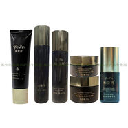 柏姿丹 POZID【官方店鋪】玻色因多肽組合潔面水乳精華面霜眼霜多肽緊致抗皺面 潔面+水+乳+面霜+眼霜+精華液