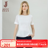 經(jīng)典故事（JANE STORY）2025夏裝新款時(shí)尚薄款圓領(lǐng)氣質(zhì)百搭上衣修身別致短袖蕾絲衫襯衣女 S01 白色 S