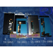 柯里圖適用諾基亞 X6 X5 6 7 8屏幕總成3.1 7plus  X7 X71手機(jī)內(nèi)外液晶 3.1plus屏幕總成全新全原  白
