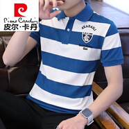 皮爾卡丹（pierre cardin）短袖T恤男士冰絲polo 衫男夏季翻領(lǐng)中青年商務(wù)休閑體恤半袖男裝 1616湖藍色 2XL （140-160斤）