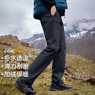 拓路者山貓軟殼褲女考杜拉防磨耐刮戶外爬山登山長(zhǎng)褲加厚休閑直筒褲子