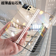 適用于小米mixfold2手機(jī)殼MIX FOLD2折疊屏磨砂保護(hù)殼mix膚手感fold薄全包 全透明薄晶透分體 小米 MIX FOLD 2