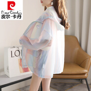 皮爾卡丹彩虹防曬衣女長袖夏新款韓版洋氣外套超薄款寬松百搭上衣服潮針織 彩虹色 均碼(80斤~140斤)
