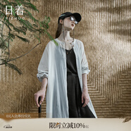 日著(zhù)原創(chuàng  )全棉白色襯衫式連衣裙2025秋新款民族感時(shí)尚中長(cháng)款裙子女 秘境白 S