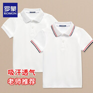 羅蒙開(kāi)學(xué)短袖男女童polo衫休閑翻領(lǐng)T恤中小學(xué)生校園服飾中大童演出表 短袖條紋白色 180