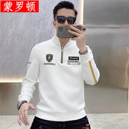 蒙羅頓（MENGLUODUN） 歐貨潮流時尚青年立領(lǐng)衛(wèi)衣男士秋冬季新款拉鏈徽章修身長袖T恤 白色 XL