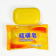 歐舒妃 硫磺香皂洗衣皂去污洗衣香皂洗衣去污皂 75g 3塊