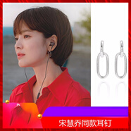 宋慧乔同款短发造型 让你更加知性优雅