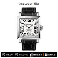 愛勒  AGELOCER寇德克斯手表男士十大方型商務(wù)前衛(wèi)全自動(dòng)機(jī)械表品牌新款防水男表 3302A1-銀白黑 35mm