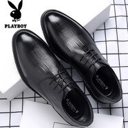花花公子（PLAYBOY PHYSICAL）男鞋新款英倫韓版潮鞋商務(wù)正裝增高皮鞋真皮休閑系帶婚鞋正裝皮鞋 5099款黑色 44